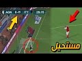 ماذا سيحدث إذا سجلت 100 هدف في لعبة بيس 2017 ؟! ستنفجر اللعبة ؟؟ | PES 2017