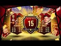 15TH IN THE WORLD! FUT CHAMPIONS REWARDS! | FIFA 21 ULTIMATE TEAM