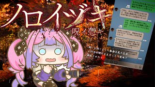 綺々羅々ヴィヴィ(ききららヴィヴィ)の配信のサムネイル画像