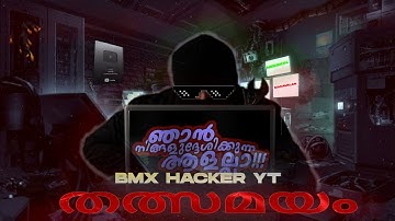 UNDERRATED STREAMER IS HERE| LET