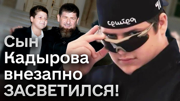 🤨 Почему Путин боится Кадырова? Глава Чечни опух и еле открывает глаза, но готовит план?