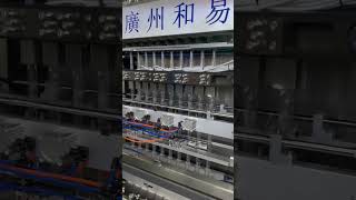 10-Lane Liquid Stick Bag Packaging Machine