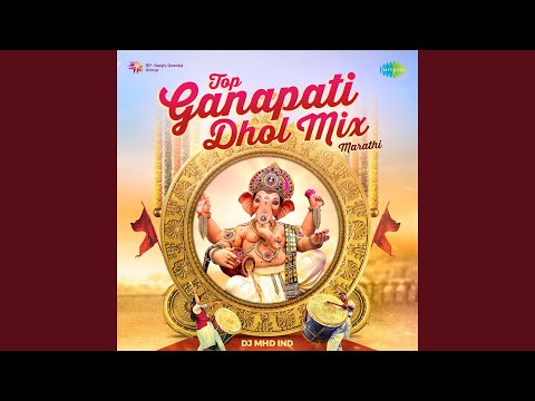 Aala Re Aala - Dhol Mix auf YouTube ansehen
