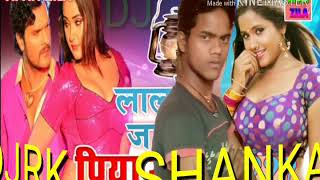 shankar-kumar-chumma-dehab-raja-odhani-bichha-ke-tu-aiha-lalten-leke-bhojpuri-2018