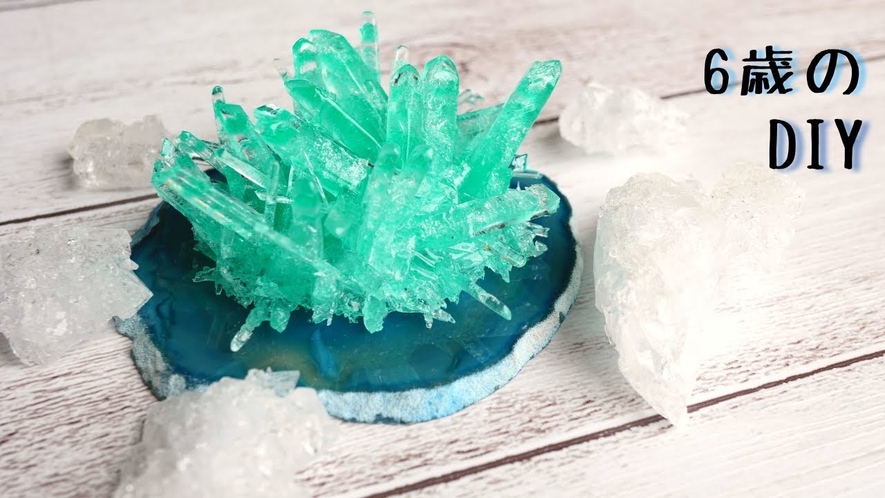 DIY】10日で巨大クリスタルを作ってみた！ - YouTube