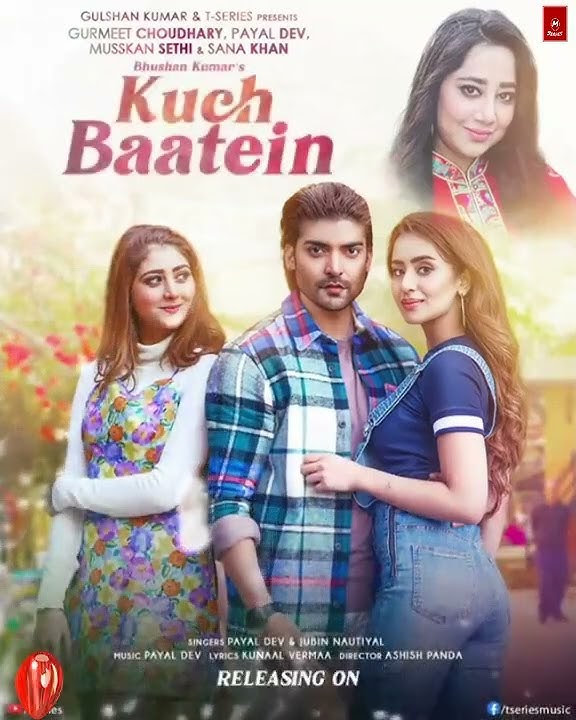 Kuch Baatein Song (Official teaser) |Jubin Nautiyal, Payal Dev |Gurmeet Chaudhary New romantic song