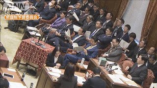 きょうから参院論戦　野党“一斉休校”説明求める(20/03/02)