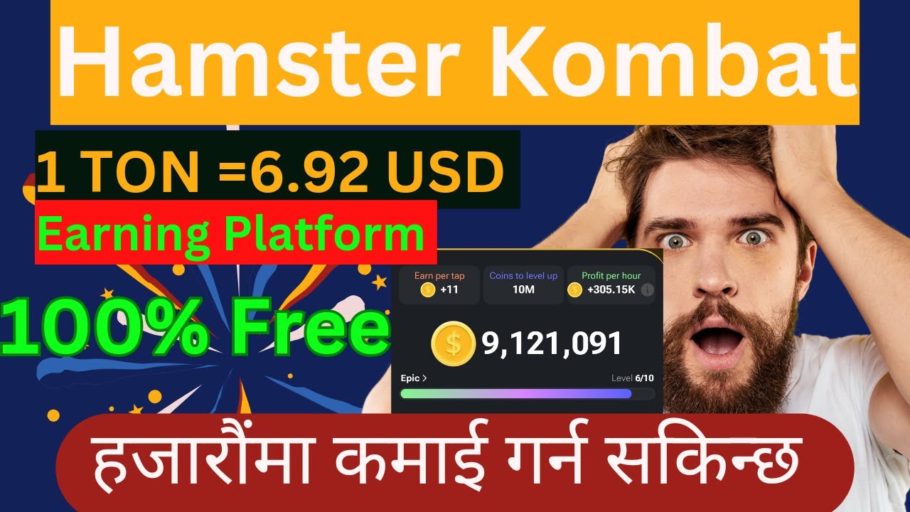 Hamster Kombat The Best Earning Platform In Nepal How To Earn hamster-kombat-the-best-earning-platform-in-nepal-how-to-earn