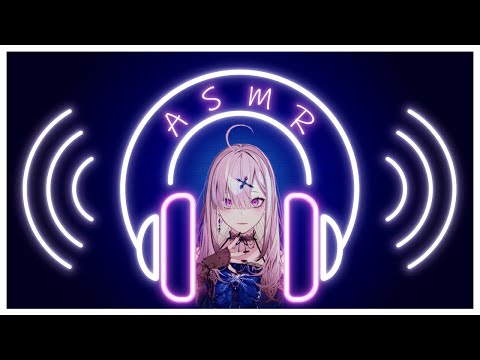 【ASMR】バイノーラルマイクで雑談するだけ【健屋花那/にじさんじ】