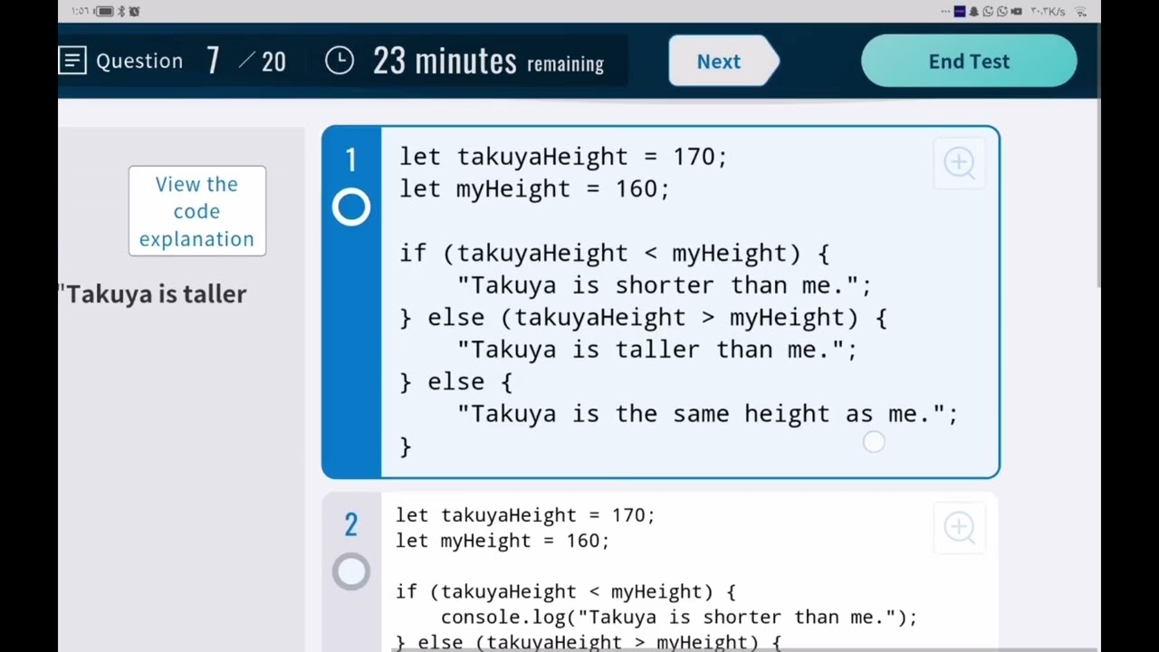 حل اختبار 2026 Tofase اون لاين برمجة  للصف الأول الثانوي  2026 💻🖲️