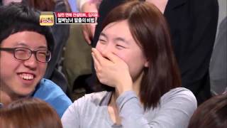 스타특강쇼 - Ep.49 오래된 고독, 지난 연애가 힘들게 끝났을때!