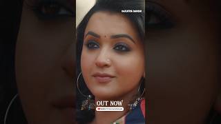 Dakatiya Banshi, 3Rd Song From Movie Bahurupi