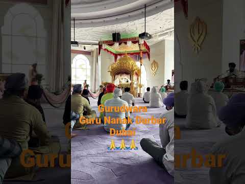 Gurudwara Guru Nanak Darbar | Sikh Temple in Dubai | #shorts