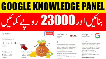 How to Create Google Knowledge Panel | Earn Money Online 2023