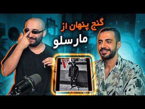    تهران از پایین