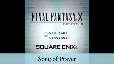 祈りの歌 Mp3