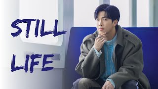 Download Lagu RM - Still Life (with Anderson Paak) (Lyrics Video) MP3