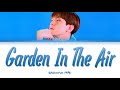 BAEKHYUN (백현) - Garden In The Air (공중정원) [Color Coded Lyrics/Han/Rom/Eng/가사]