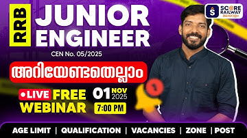 RRB Junior Engineer 2025 🚂 DETAILED 🔴LIVE  ANALYSIS | EXAM PATTERN | QUALIFICATION | SCORE ACADEMY