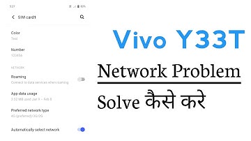 Vivo Y33T How To Fix Network Problem