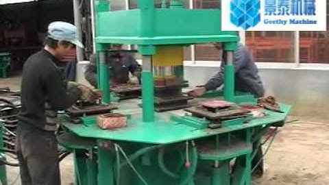 www.geethy.com Paver making machine