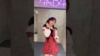 AKB48 小栗有以 AKB大衣装展いくしかねぇな😎 ＃akb48大衣装展