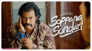 Redin as usual does his job and confuses Mime Gopi | Soppana Sundari Movie Scenes | Aishwarya Rajesh
