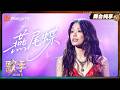 燕尾蝶 Mp3 Mp4 Free download