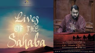 Lives of Sahaba 74  Abdullah Ibn Zubayr Pt.2 & various fitan of his time  Sh. Dr. Yasir Qadhi