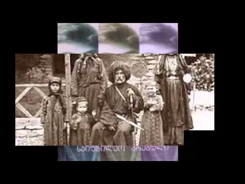 ვაჟა ფშაველას ბიოგრაფია ,,გადცემაში ბიოგრაფია ,, აბაშა news..