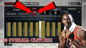 NBA 2K17 99 OVERALL FASTEST METHOD AFTER PATCH 1.09! NEW 99 OVERALLS IN THE GAME! NBA 2K17 MYCAREER