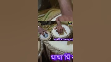 dadra taal practice lesson | dadra taal tutorial #tablalessontutorial