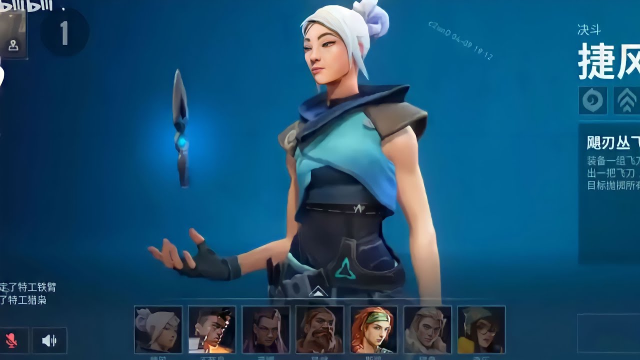 😱Valorant Mobile Early Access Jet Gameplay Looks Insane🔥| Valorant mobile leak