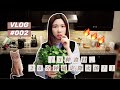 【煲汤Vlog#2】芫茜豆腐鲈鱼汤｜最近上火？3种食材20分钟就能搞掂降火汤？｜多伦多宵禁还能做什么｜Canton Soup #cookvlog#汤#soup#美食#cantonesefood