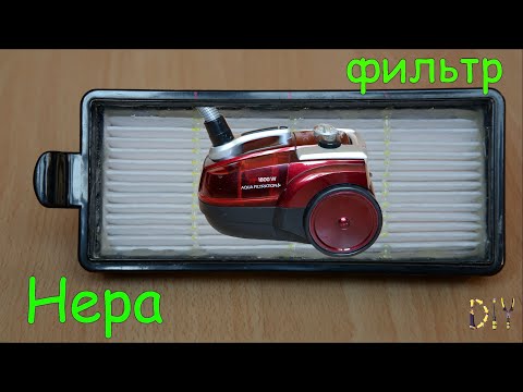 Hepa фильтр своими руками