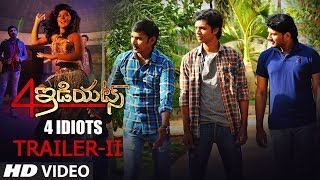 4 Idiots - Official Trailer || 4 Idiots Telugu Movie || Karthee, Shashi, Rudira, Chaitra