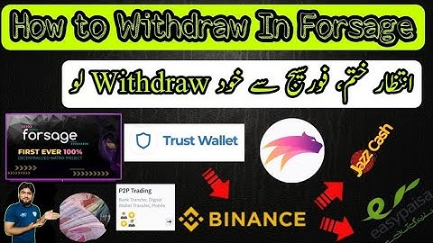 How to Withdraw in Forsage Busd | Forsage sy withdraw kyse lyain | Forsage sy pyse kyse nikalyen