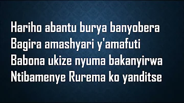 UMUGISHA URAVUKANWA (LYRICS) BY KIZITO BUZIZI