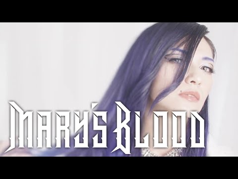 Mary's Blood - Starlight - Music Video(official)