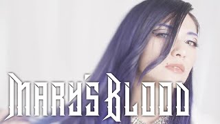 Mary's Blood - Starlight - Music Video(official)