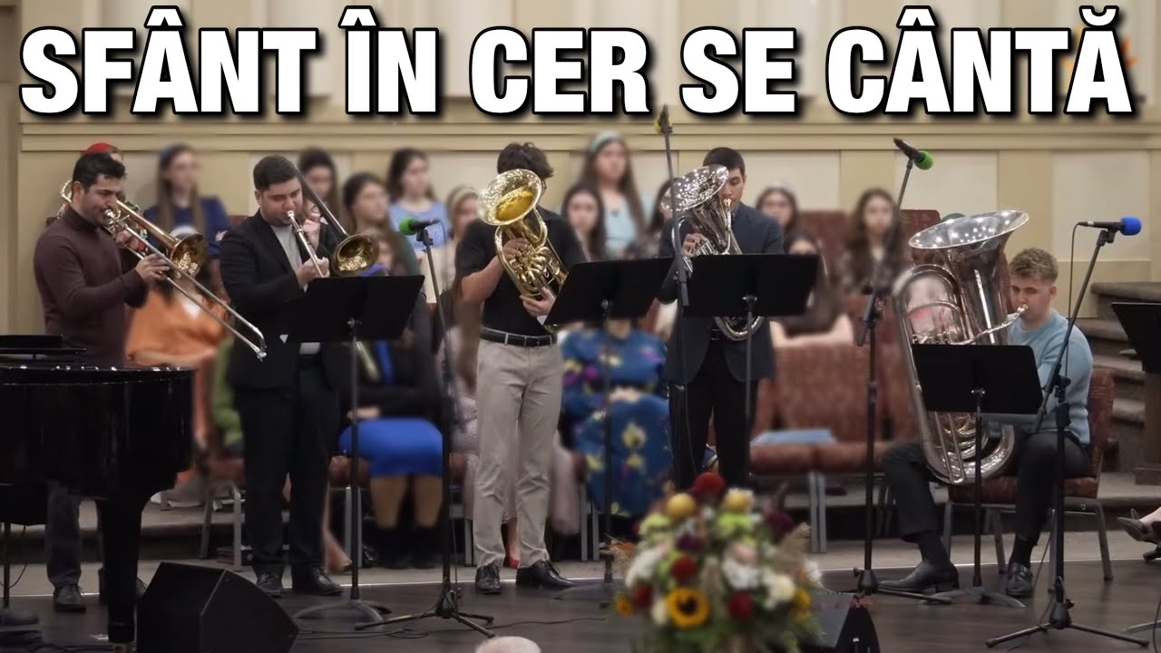 Sfânt în cer se cântă - KRPC Brass Group