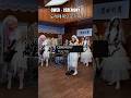 QWER CEREMONY 노래제목으로가사 