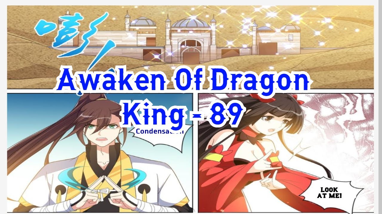 Awaken Of Dragon King Chapter 89 In English || Dragon King Awakening 89