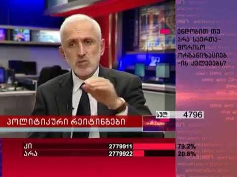 მურმან დუმბაძე   - გადაცემა \"არჩევანი\" Rustavi2 24,03,15
