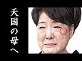 川中美幸&quot;母への想い&quot;に涙が止まらない....「ふたり酒」がヒットし紅白でも活躍する国民的演歌歌手の姿...