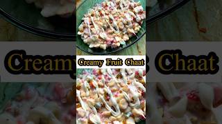 Creamy Fruit Chaat| Ramadan Special Recipes 2024 ? shorts recipe  trendingshorts ytshorts