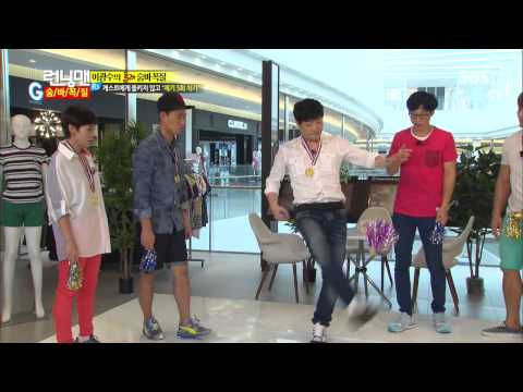 런닝맨 Running man Ep.158 #2(6)