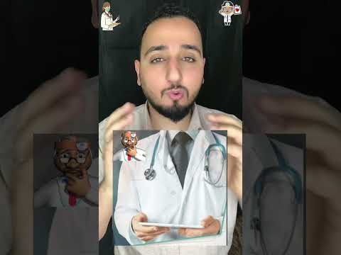 السجن والغرامة لمخالفي نظام مزاولة المهن الصحية بلال الشاذلي ترند مصر السعودية