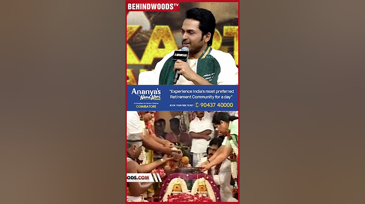 'அம்மா சமையலா..? பொண்டாட்டி சமையலா..' 🤣 மாட்டி விடாதீங்க Manimegalai  🥰 Karthi Throwback