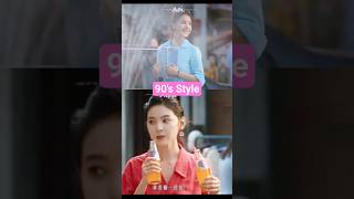 Zhang Ruonan’s 90s Style Hits Different 💖